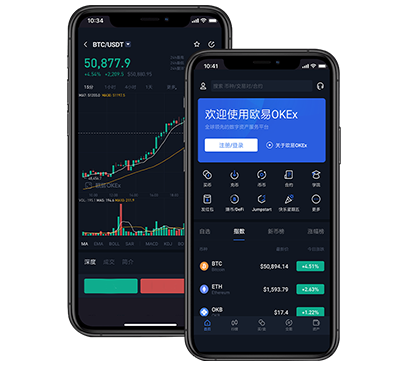 安币下载交易所app官方下载链接_安币app下载交易所团队介绍