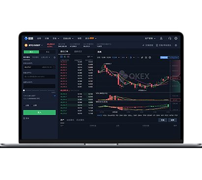 安币下载交易所app官方下载链接_安币app下载交易所APP界面预览 - 简洁直观的数字货币交易界面